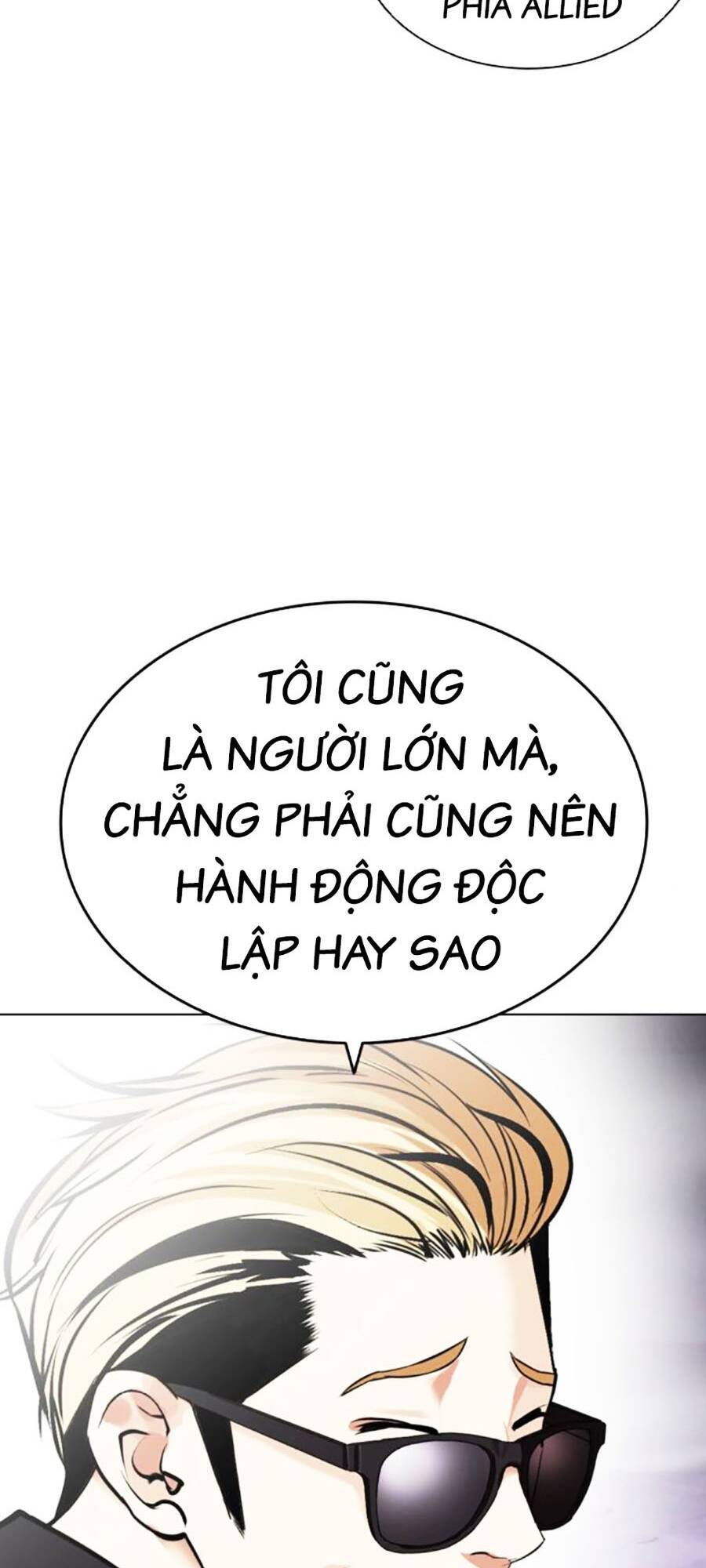 Hoán Đổi Diệu Kỳ Chapter 472 - 208