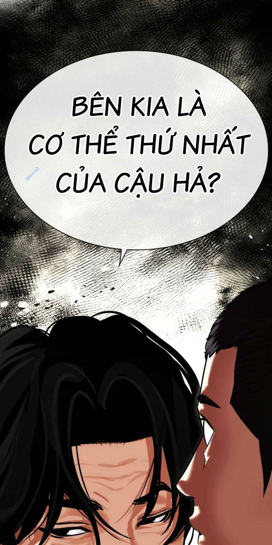 Hoán Đổi Diệu Kỳ Chapter 477 - 2