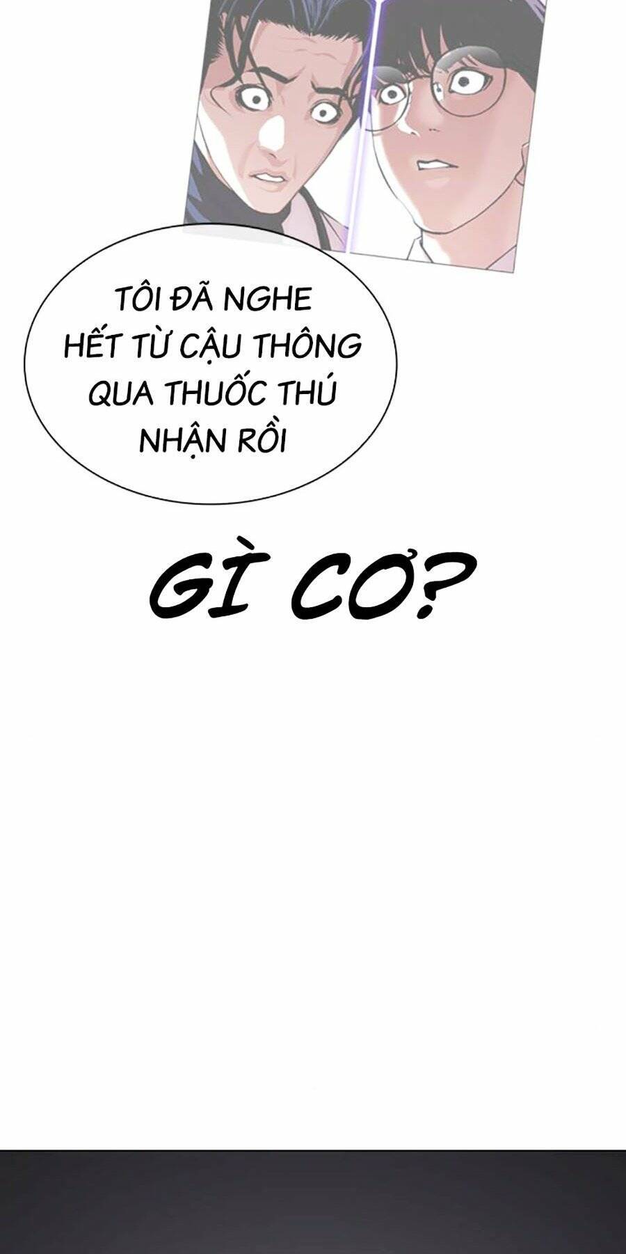 Hoán Đổi Diệu Kỳ Chapter 477 - 7