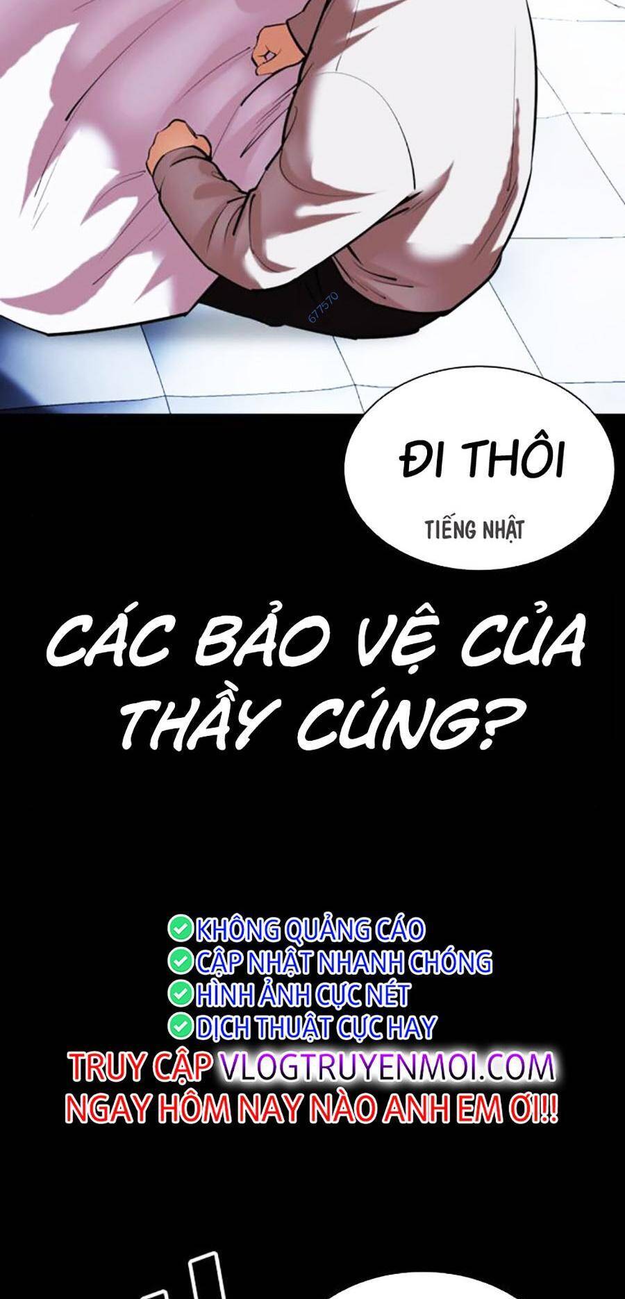 Hoán Đổi Diệu Kỳ Chapter 482 - 95