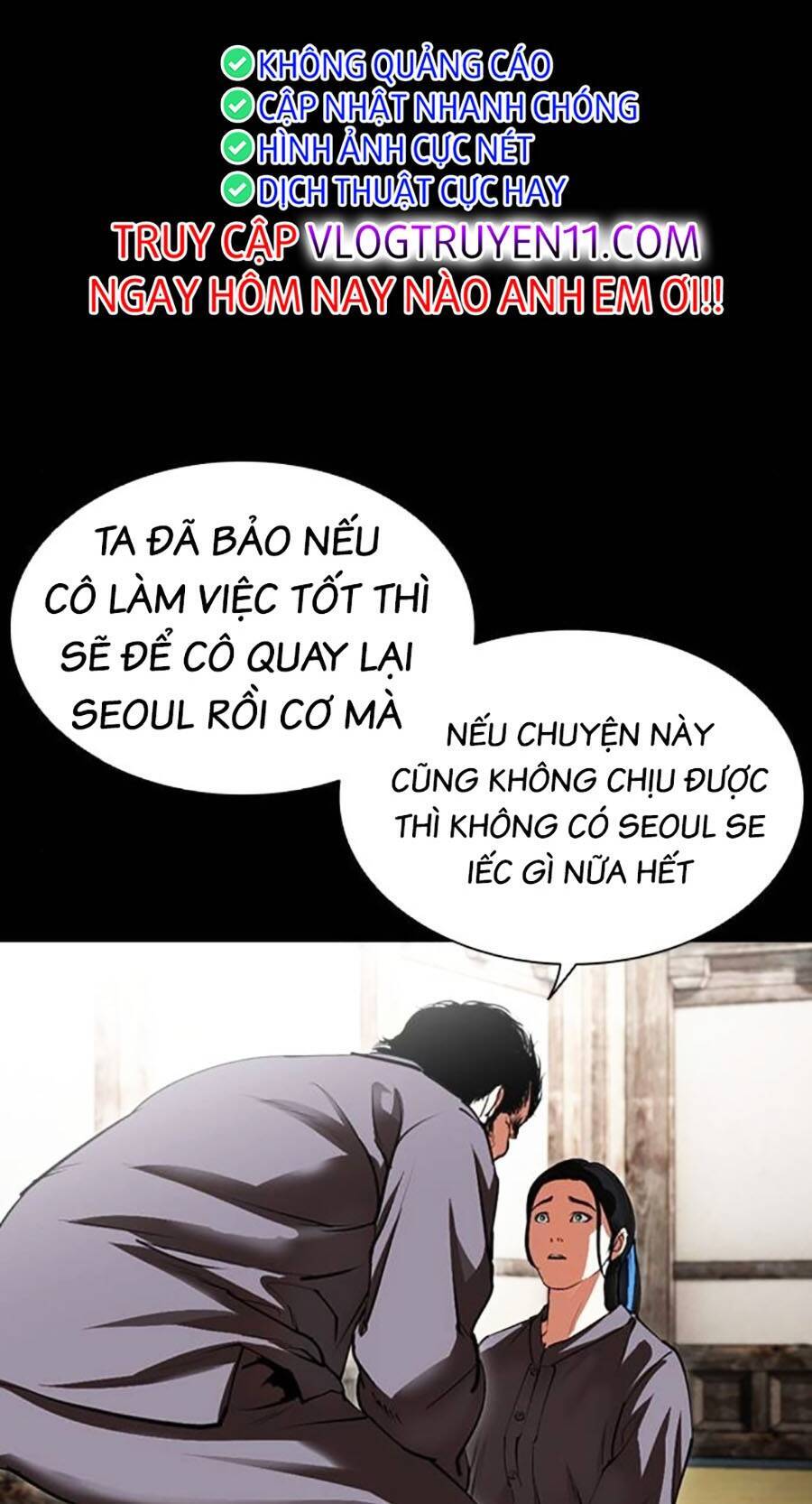 Hoán Đổi Diệu Kỳ Chapter 488 - 96