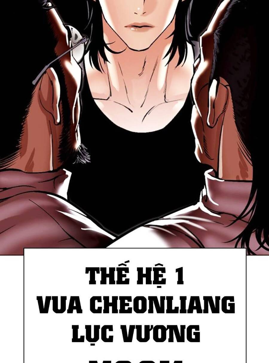 Hoán Đổi Diệu Kỳ Chapter 489 - 186