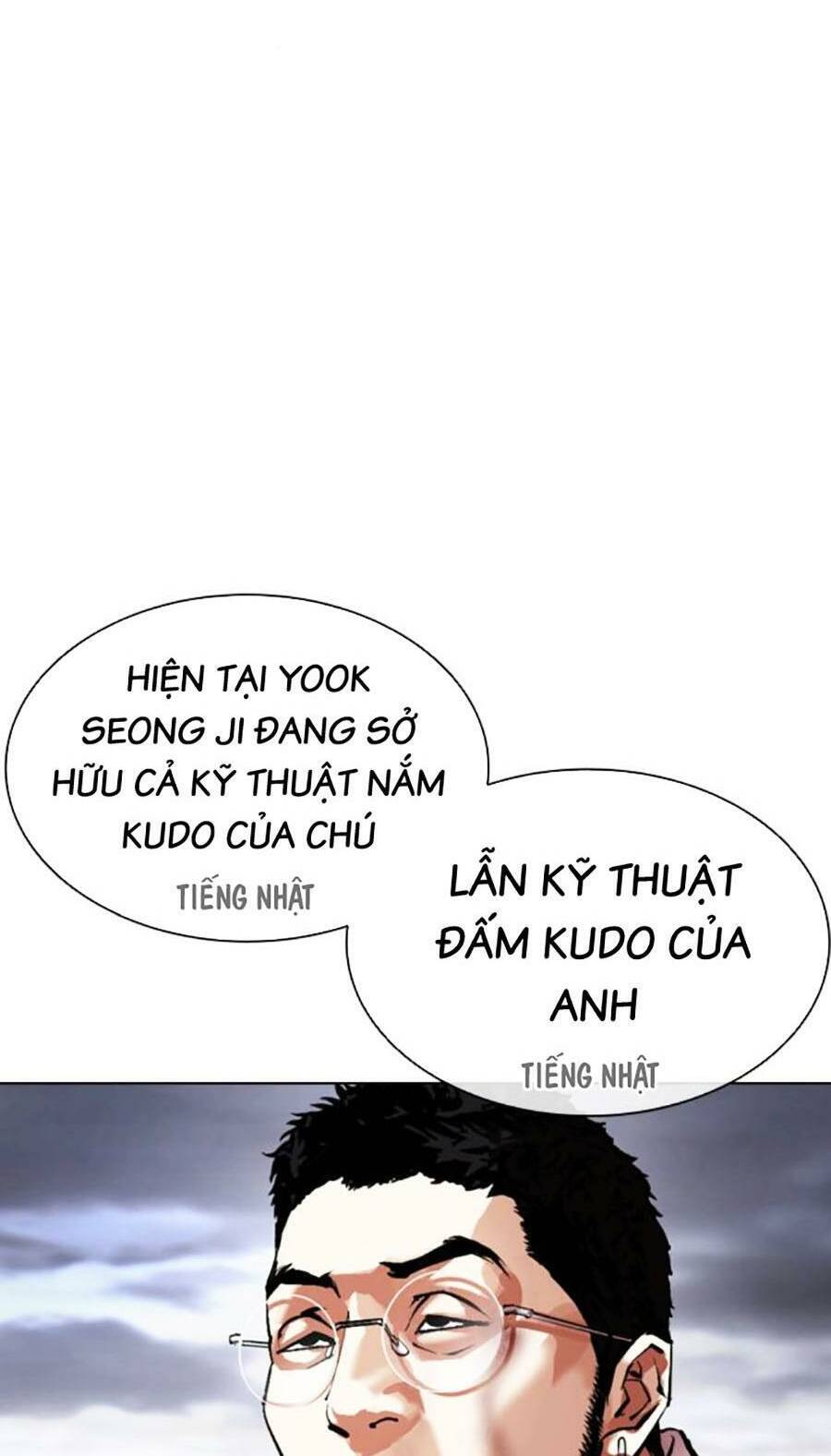 Hoán Đổi Diệu Kỳ Chapter 490 - 114