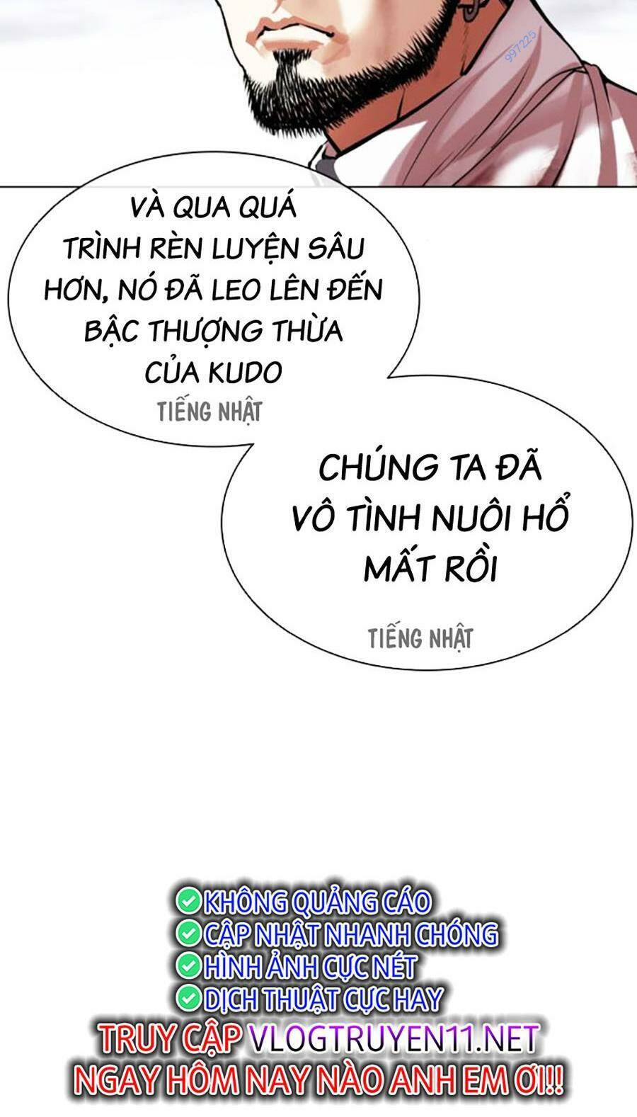 Hoán Đổi Diệu Kỳ Chapter 490 - 115