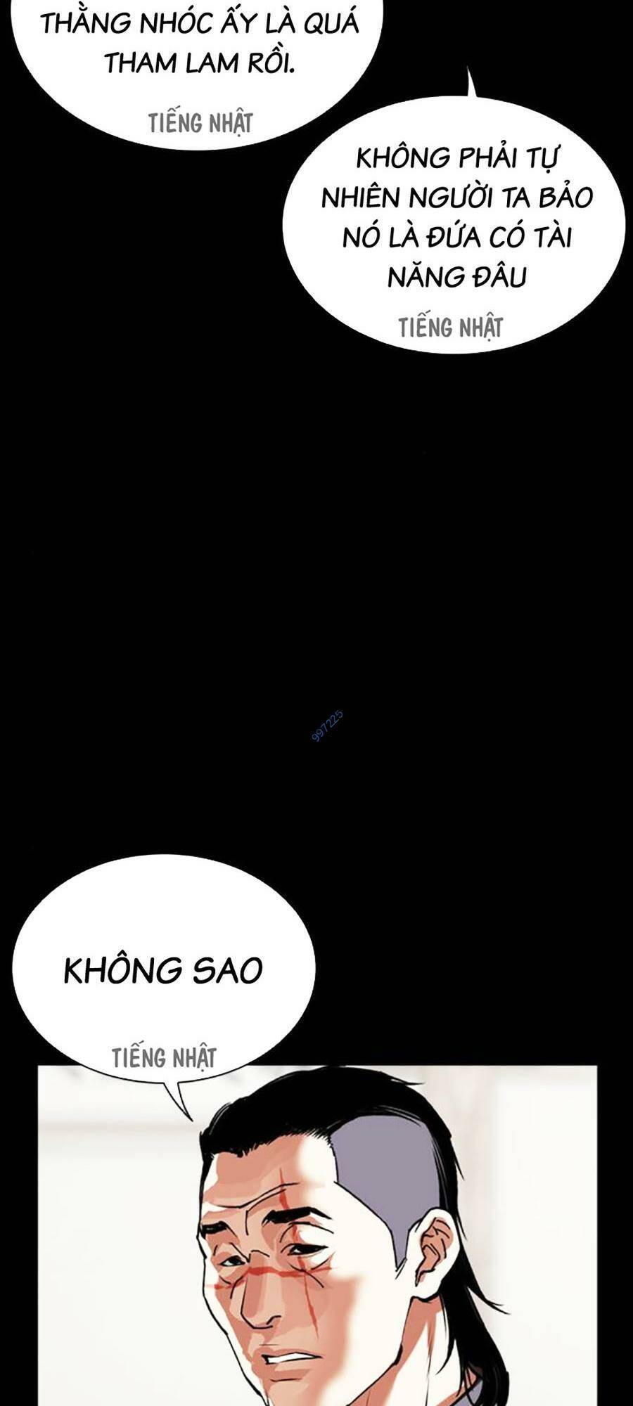 Hoán Đổi Diệu Kỳ Chapter 490 - 146