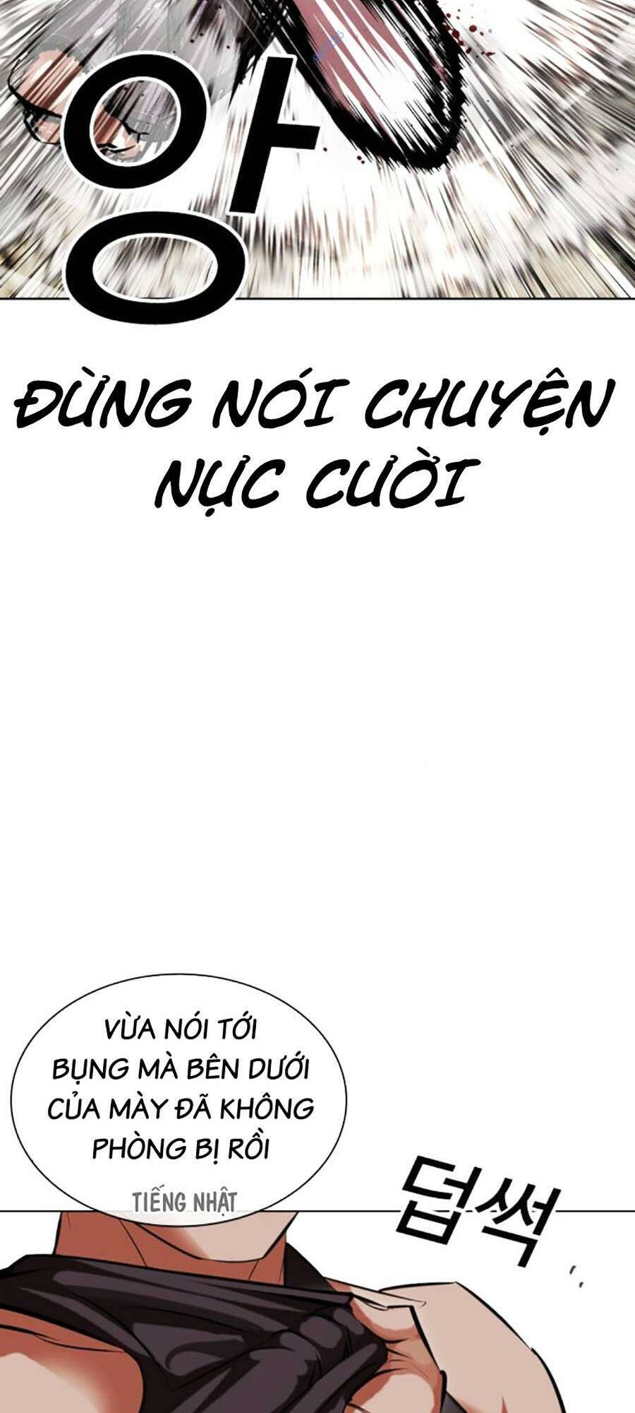 Hoán Đổi Diệu Kỳ Chapter 490 - 76