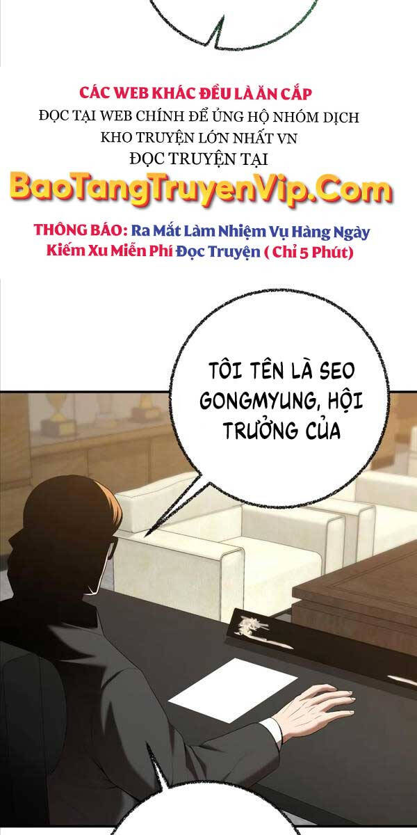 Thiên Tài Kiếm Thuật Của Gia Tộc Danh Giá Chapter 76 - 76