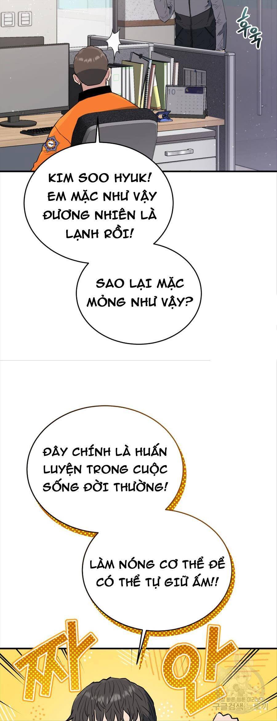 Hệ Thống Cứu Hộ Chapter 66 - 4