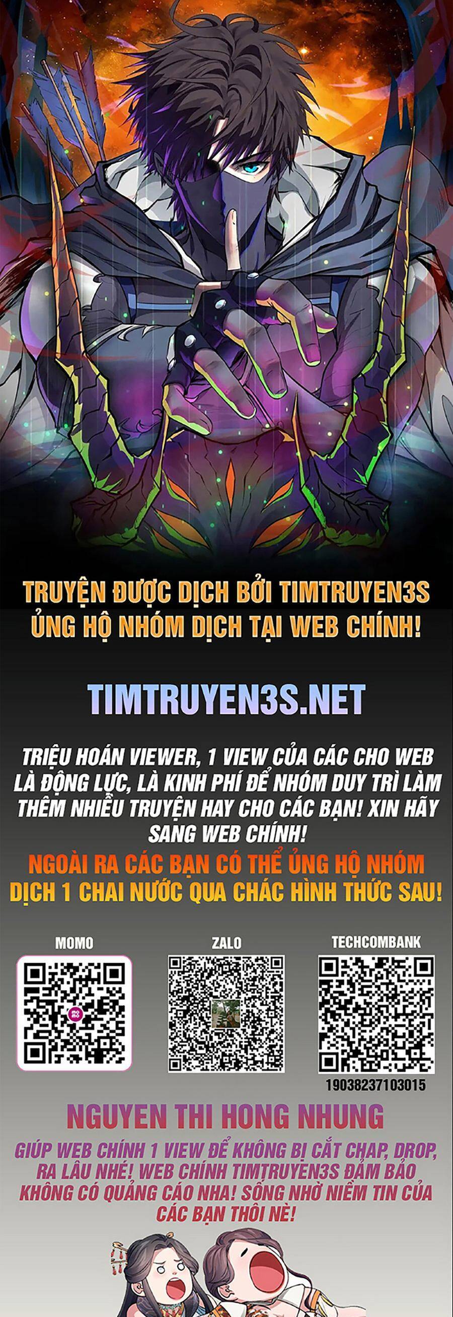 Hệ Thống Cứu Hộ Chapter 71 - 1