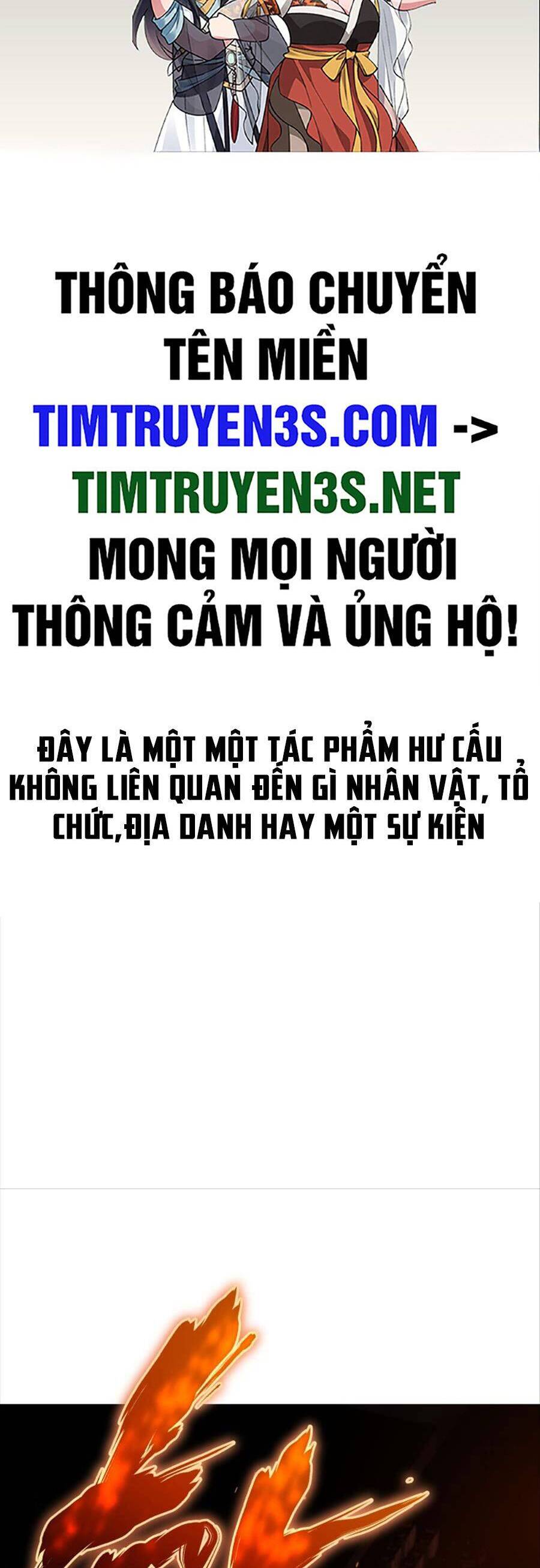 Hệ Thống Cứu Hộ Chapter 71 - 2