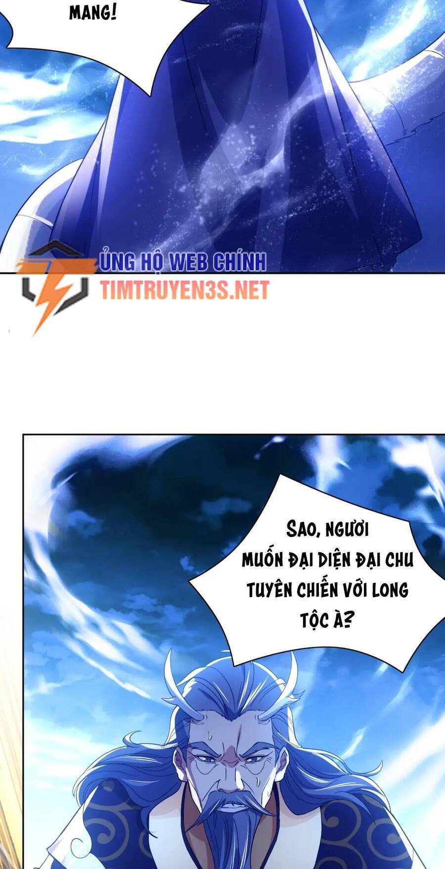 Không Nhường Nữa Ta Chết, Ta Liền Thật Vô Địch Chapter 118 - 17