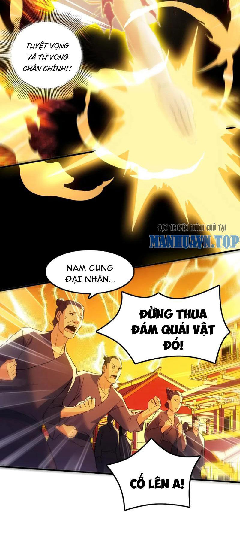 Không Nhường Nữa Ta Chết, Ta Liền Thật Vô Địch Chapter 135 - 45