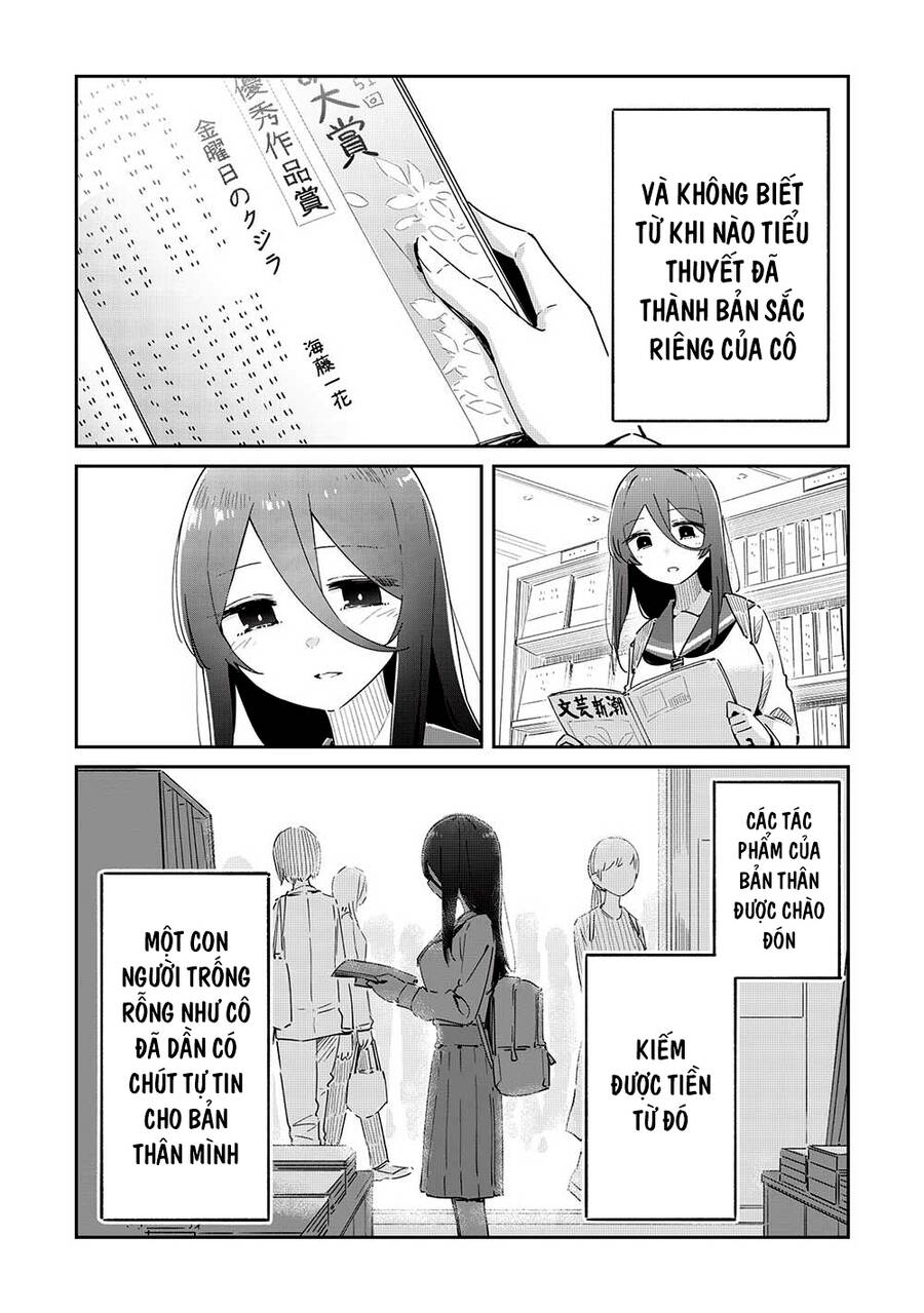 Itsumo Shio Taiou Na Osananajimi Da Kedo, Ore Ni Kataomoi Shiteiru No Ga Bare Bare De Kawaii Chapter 17 - 10