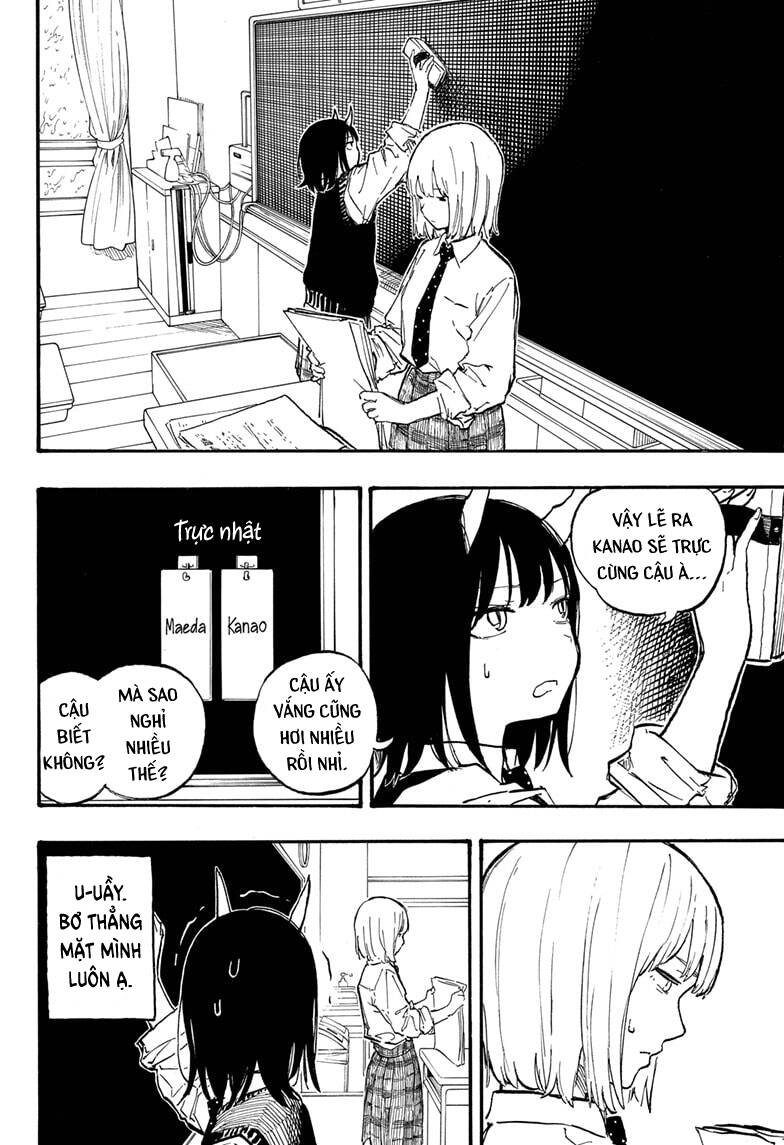 Ruri Dragon Chapter 7 - 15