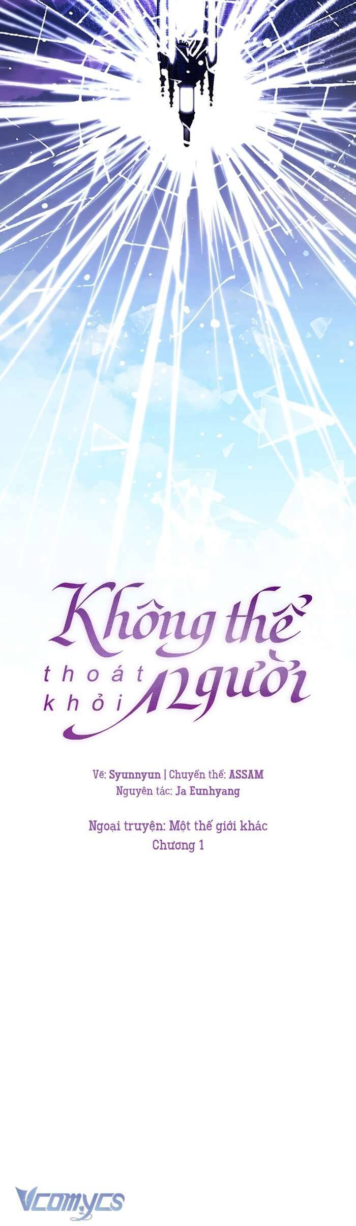 Không Thể Thoát Khỏi Người Chapter 110 - 11