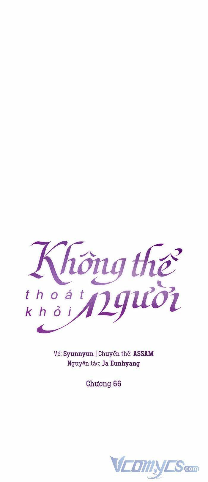 Không Thể Thoát Khỏi Người Chapter 66 - 7