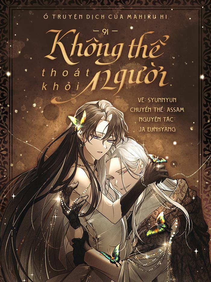 Không Thể Thoát Khỏi Người Chapter 91 - 1