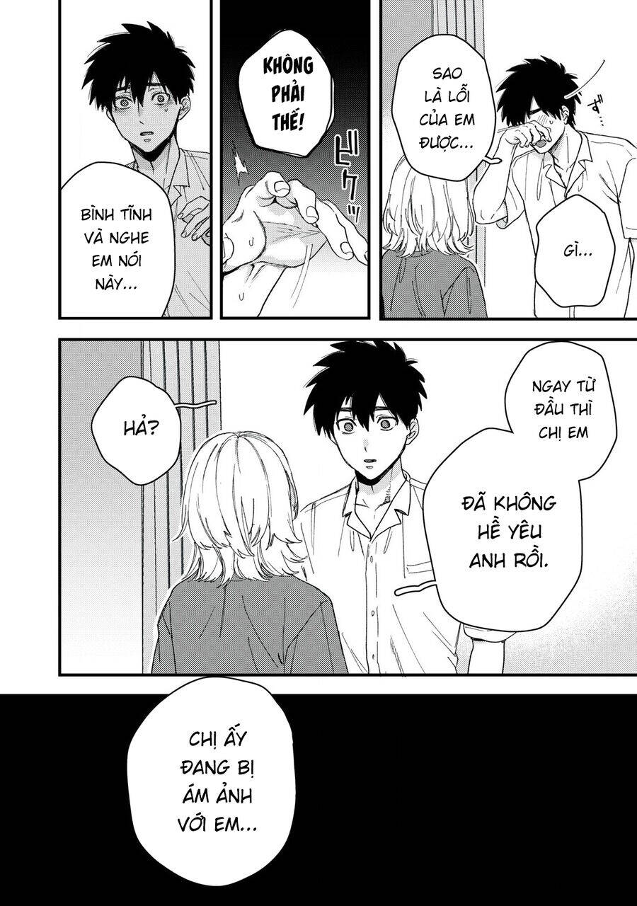 Kimi Dake Ga Hontou Chapter 11 - 11