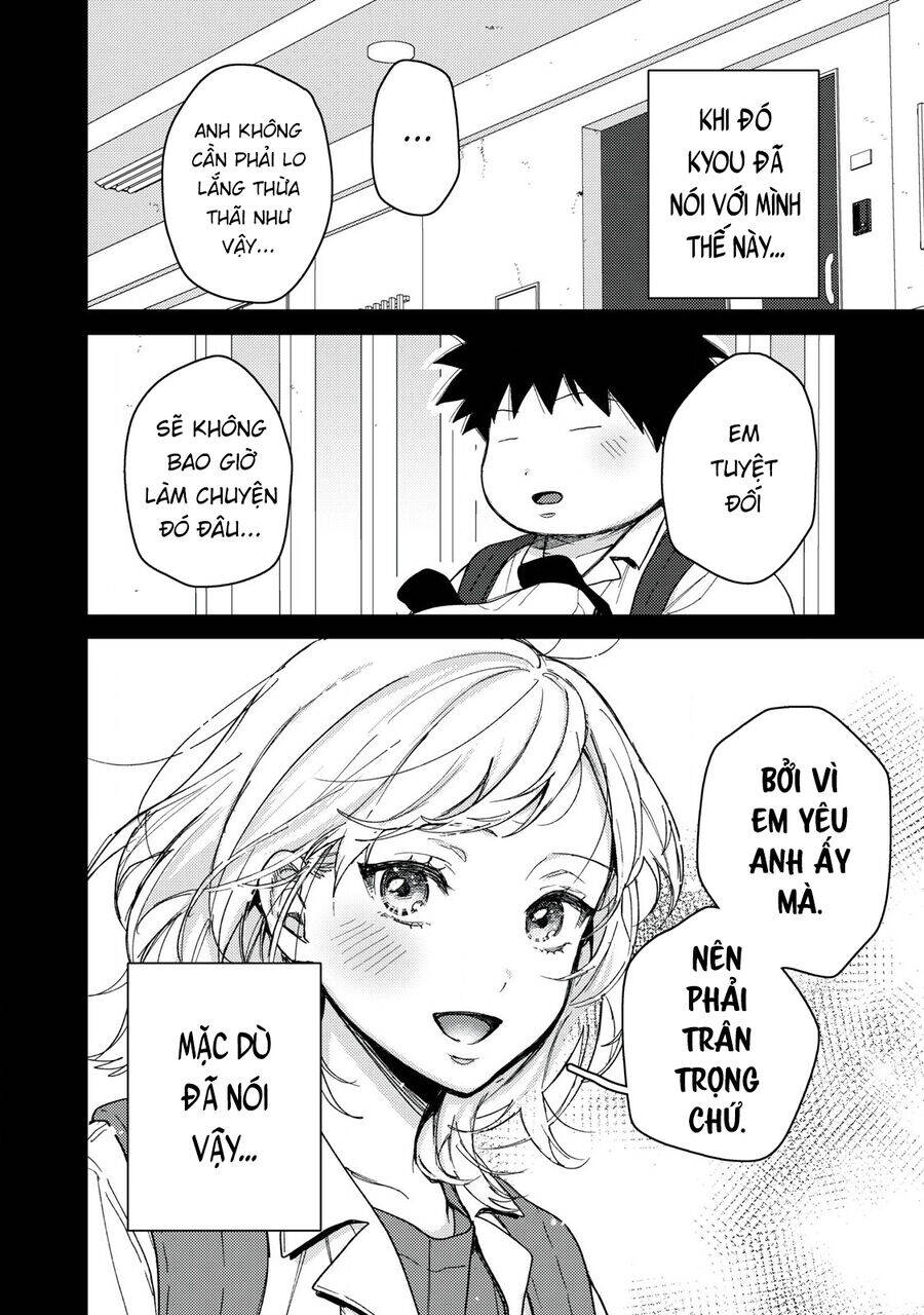 Kimi Dake Ga Hontou Chapter 12 - 7