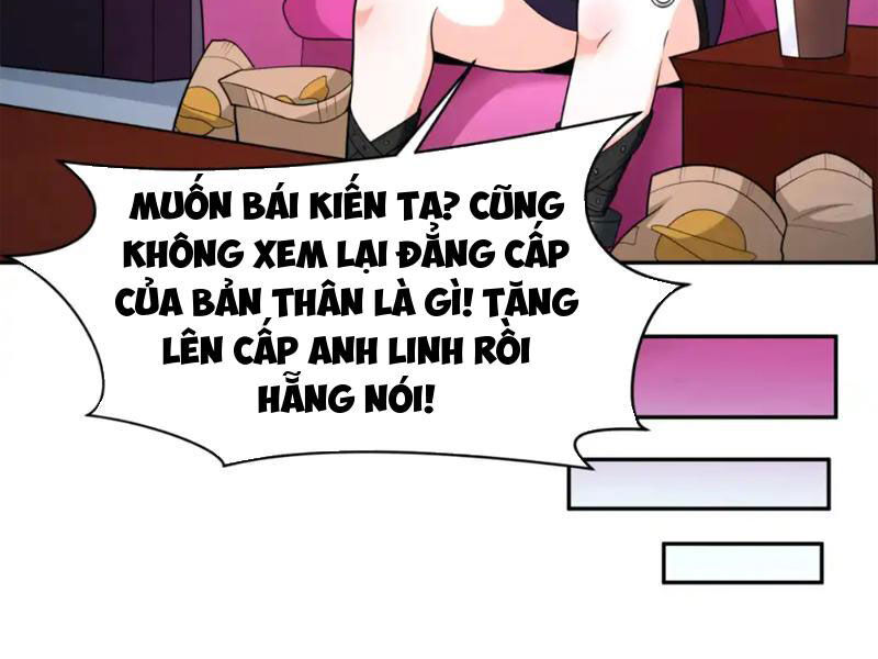 Kỷ Nguyên Kỳ Lạ Chapter 245 - 28