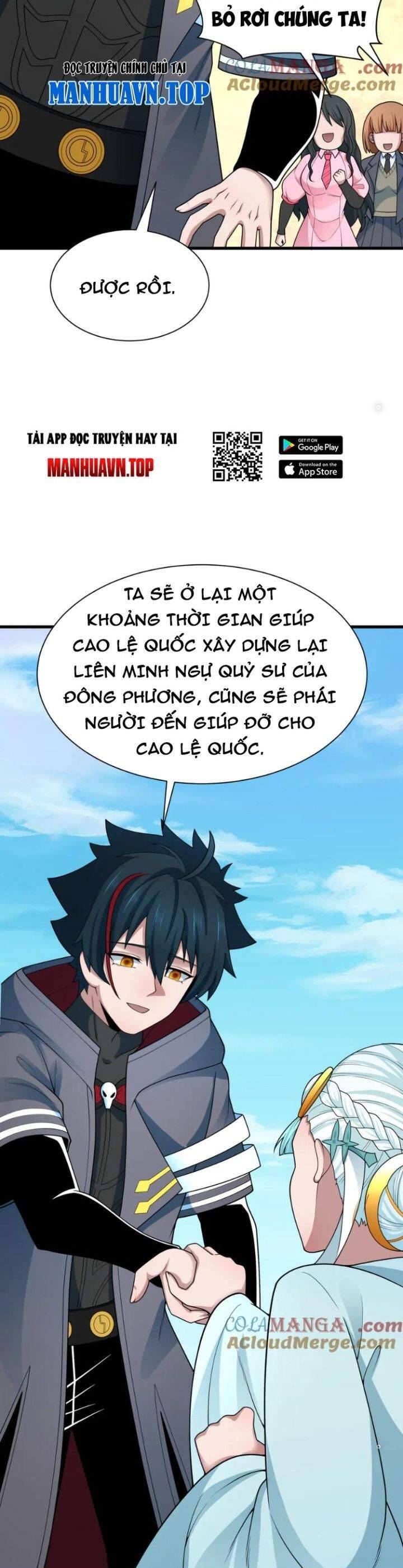 Kỷ Nguyên Kỳ Lạ Chapter 367 - 31