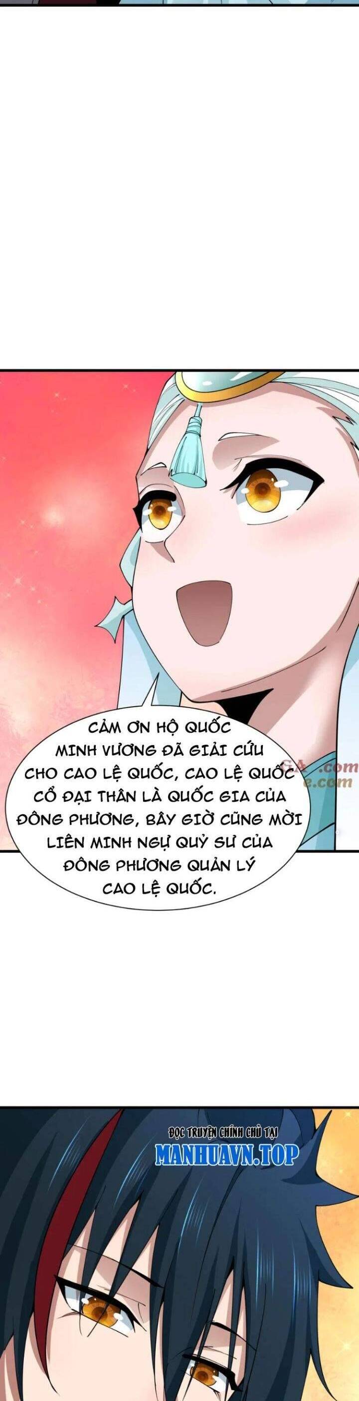 Kỷ Nguyên Kỳ Lạ Chapter 367 - 32