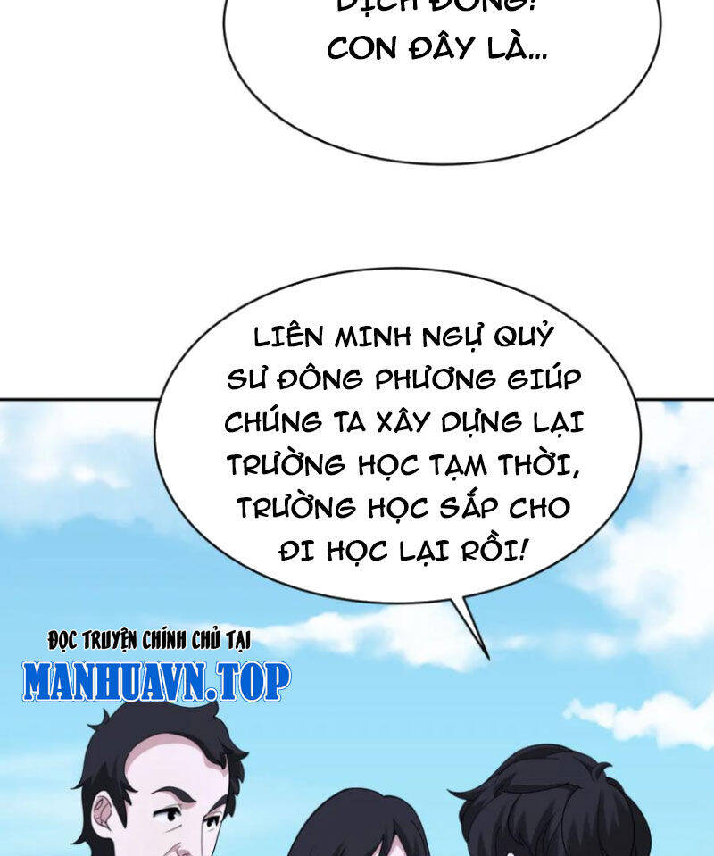 Kỷ Nguyên Kỳ Lạ Chapter 368 - 32