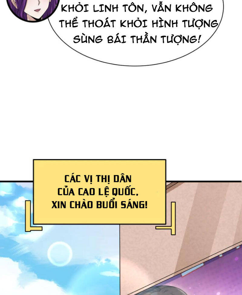 Kỷ Nguyên Kỳ Lạ Chapter 368 - 65