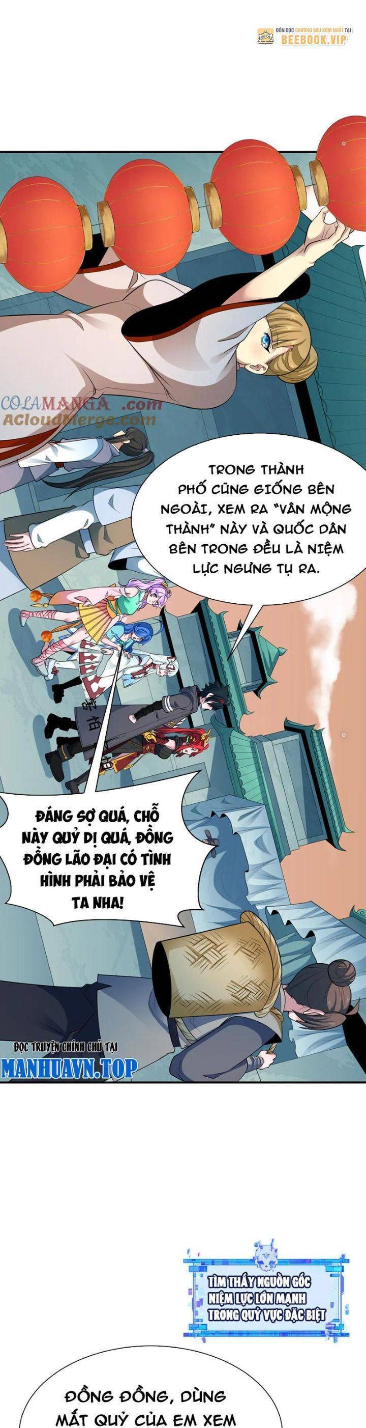 Kỷ Nguyên Kỳ Lạ Chapter 370 - 15