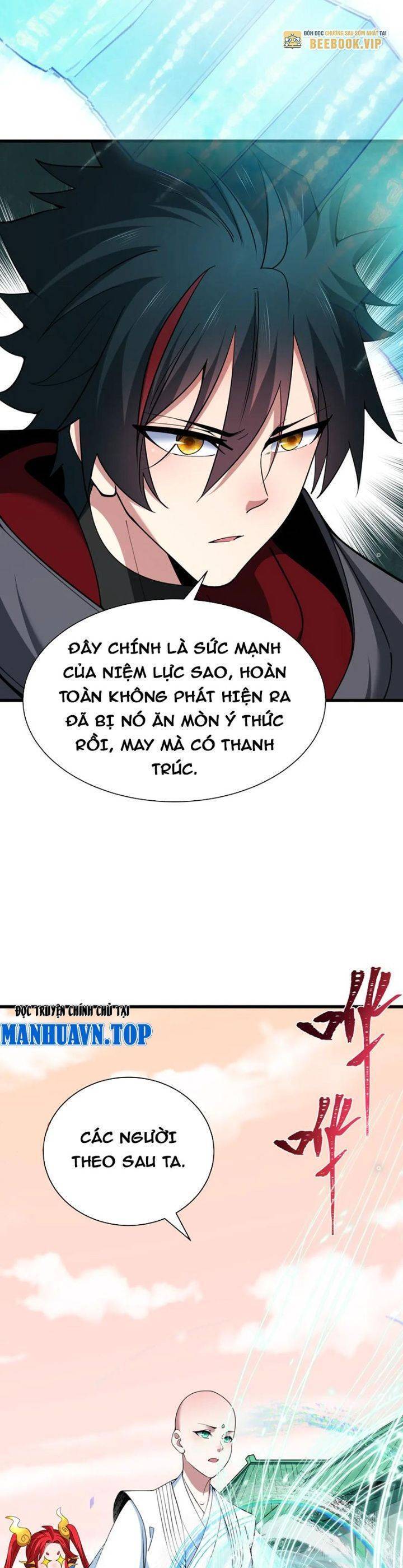 Kỷ Nguyên Kỳ Lạ Chapter 370 - 27