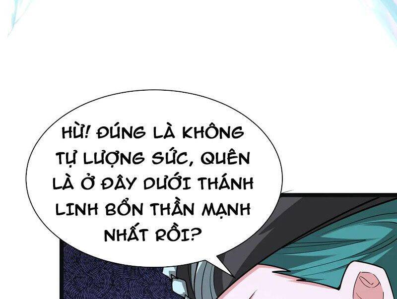 Kỷ Nguyên Kỳ Lạ Chapter 375 - 165