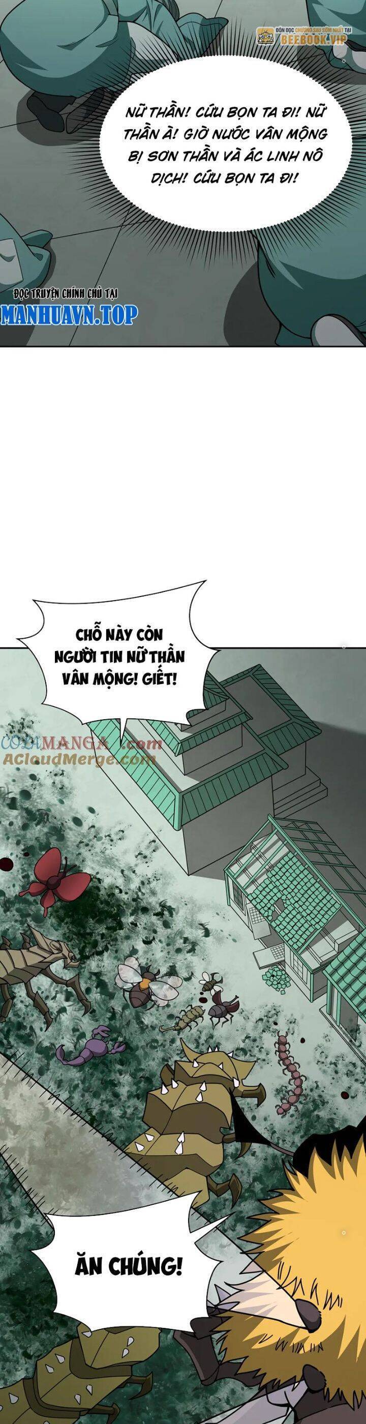 Kỷ Nguyên Kỳ Lạ Chapter 377 - 12