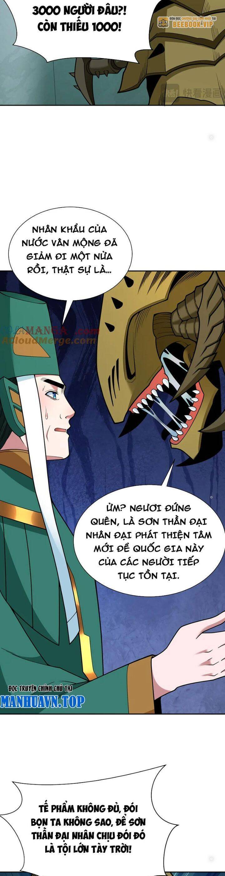 Kỷ Nguyên Kỳ Lạ Chapter 377 - 16