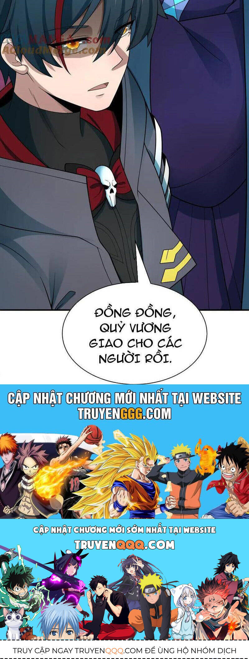 kỷ nguyên kỳ lạ Chapter 395 - Trang 2