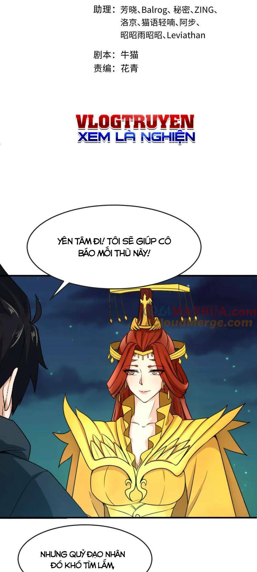 Kỷ Nguyên Kỳ Lạ Chapter 102 - 3