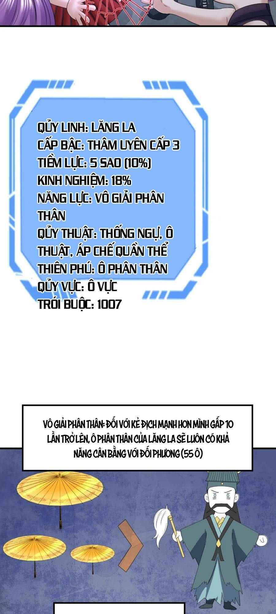 Kỷ Nguyên Kỳ Lạ Chapter 109 - 28