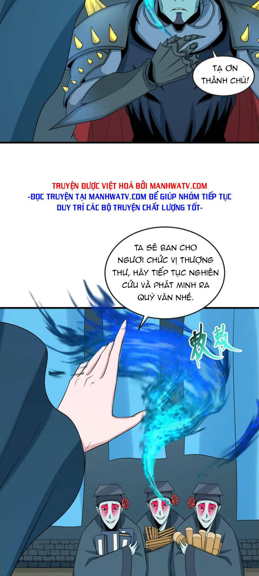 Kỷ Nguyên Kỳ Lạ Chapter 147 - 13