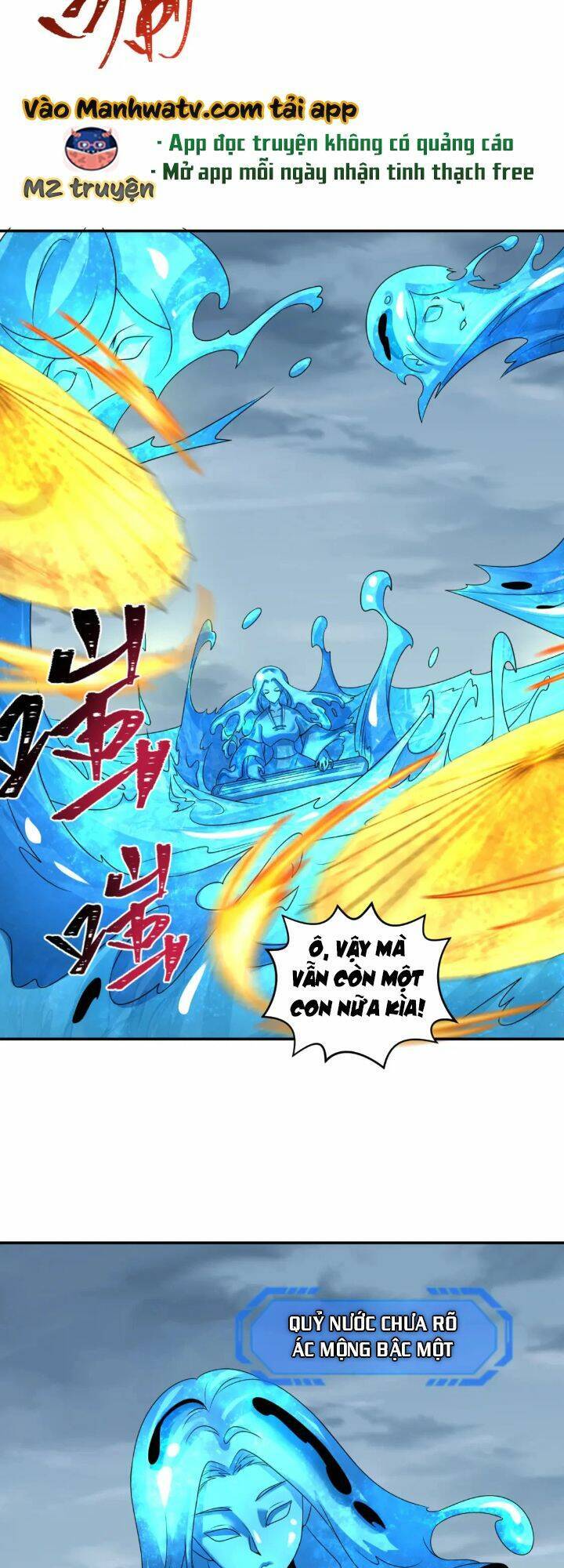 Kỷ Nguyên Kỳ Lạ Chapter 199 - 27