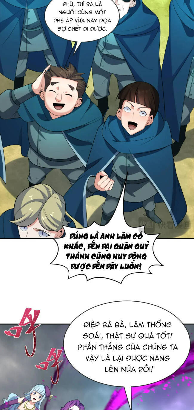 Kỷ Nguyên Kỳ Lạ Chapter 206 - 14