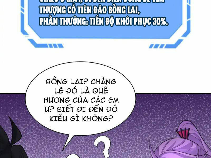 Kỷ Nguyên Kỳ Lạ Chapter 210 - 104