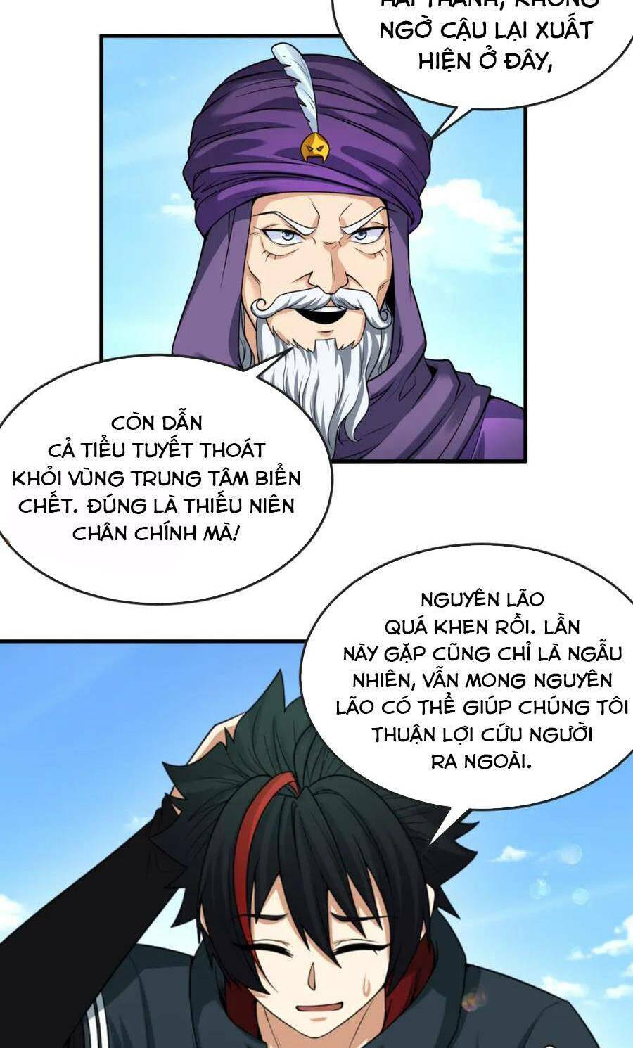 Kỷ Nguyên Kỳ Lạ Chapter 85 - 27