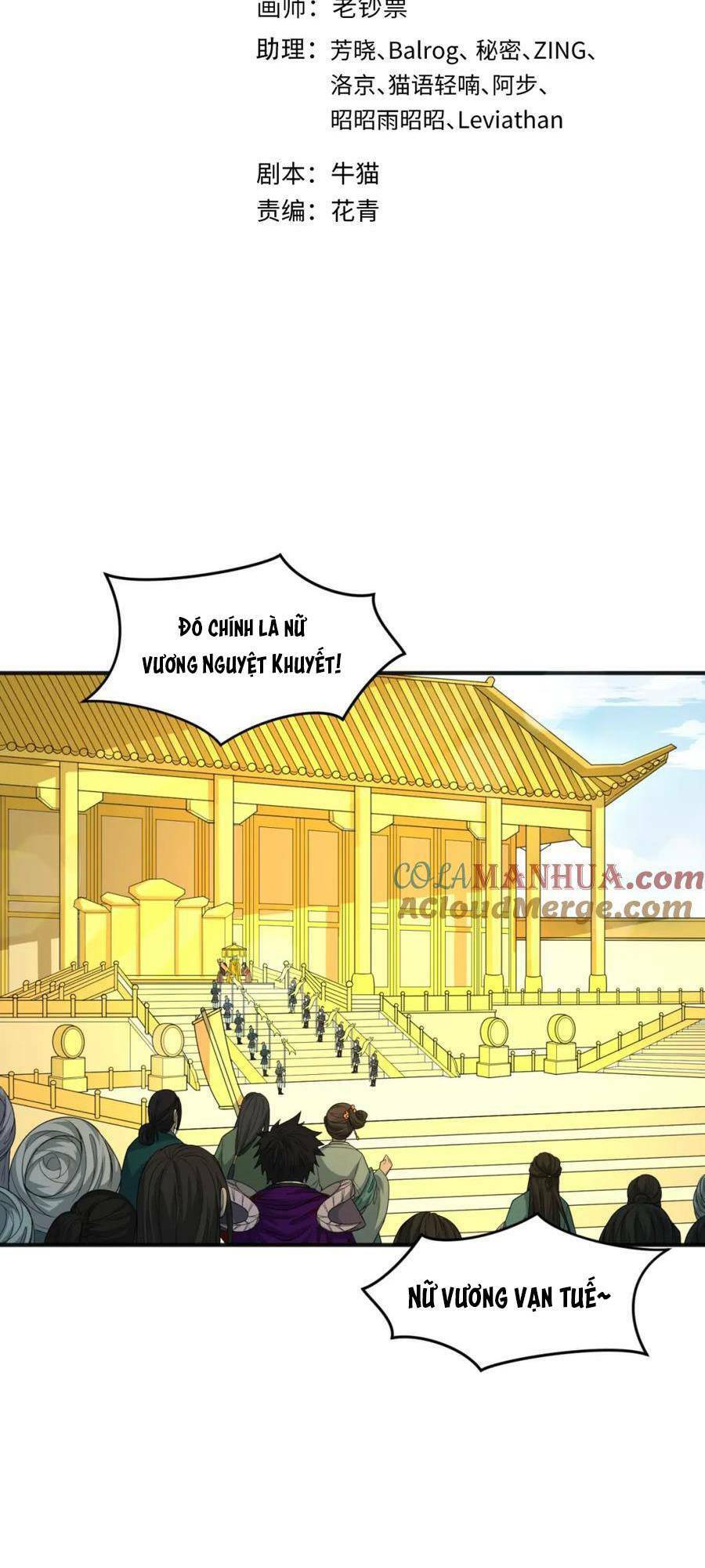 Kỷ Nguyên Kỳ Lạ Chapter 98 - 3