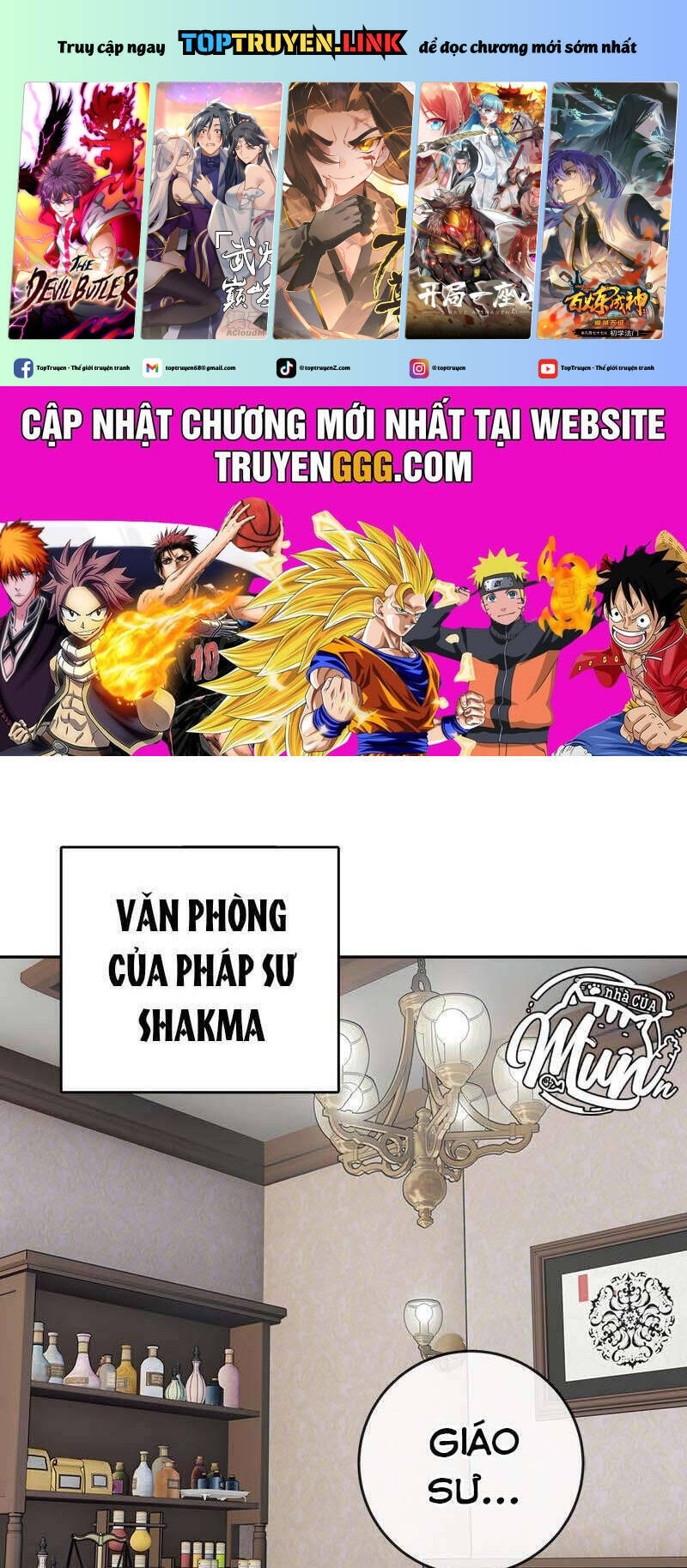 Nhật Ký Tuần Trăng Mật Của Phù Thủy Và Rồng Chapter 121 - 2