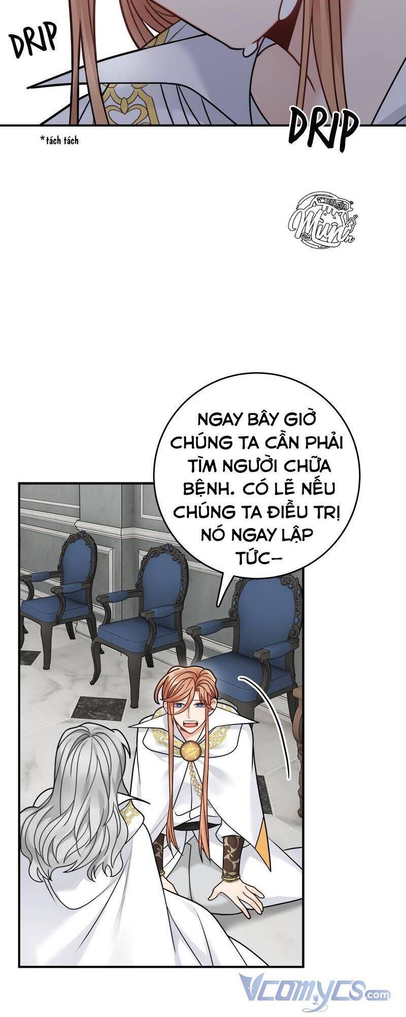 Nhật Ký Tuần Trăng Mật Của Phù Thủy Và Rồng Chapter 98 - 8