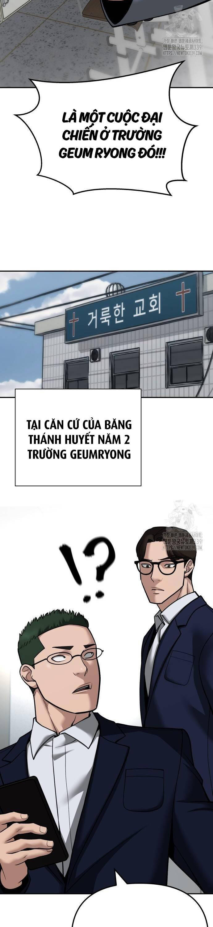 Giang Hồ Thực Thi Công Lý Chapter 102 - 11