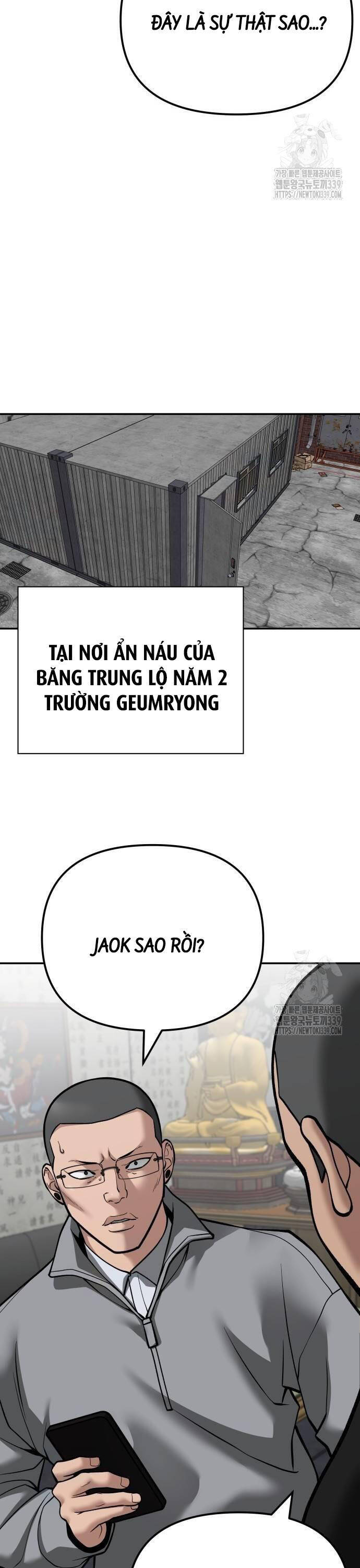 Giang Hồ Thực Thi Công Lý Chapter 102 - 12