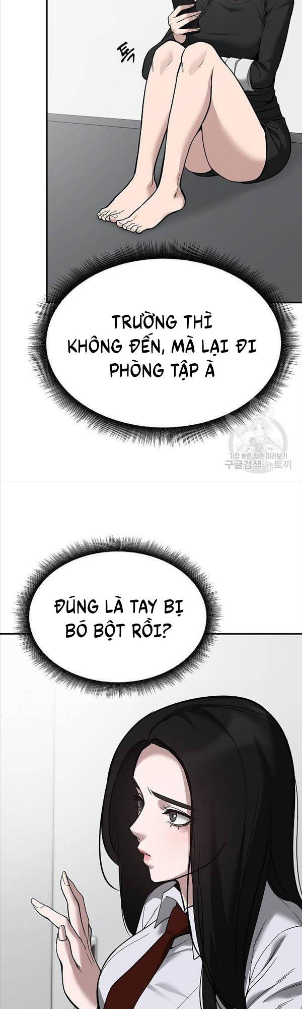 Giang Hồ Thực Thi Công Lý Chapter 63 - 27