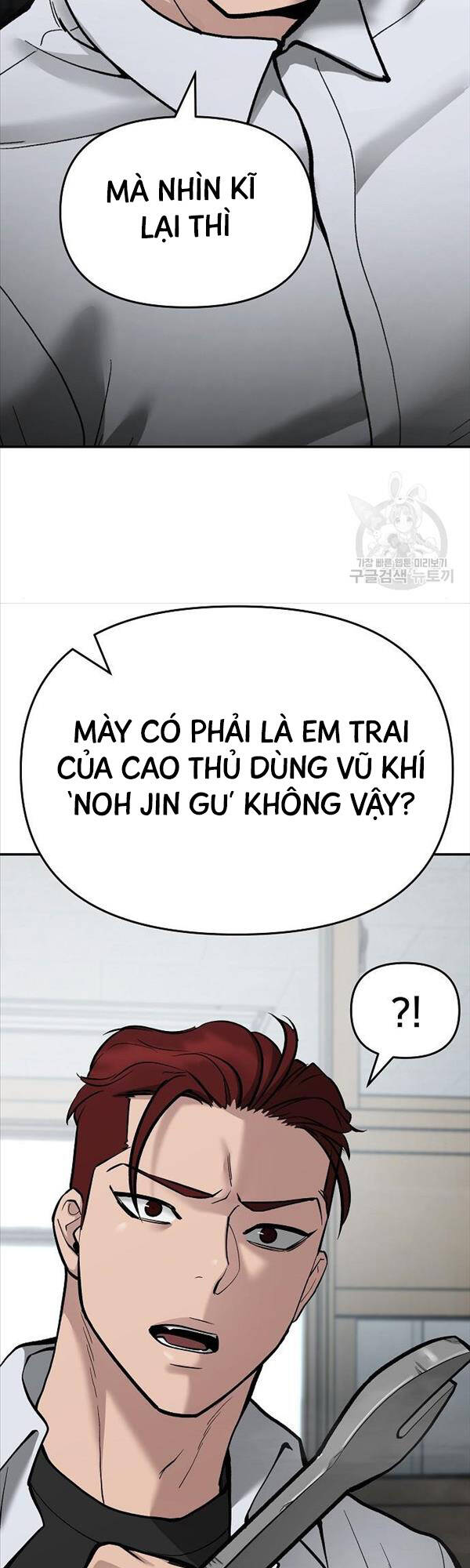 Giang Hồ Thực Thi Công Lý Chapter 69 - 47