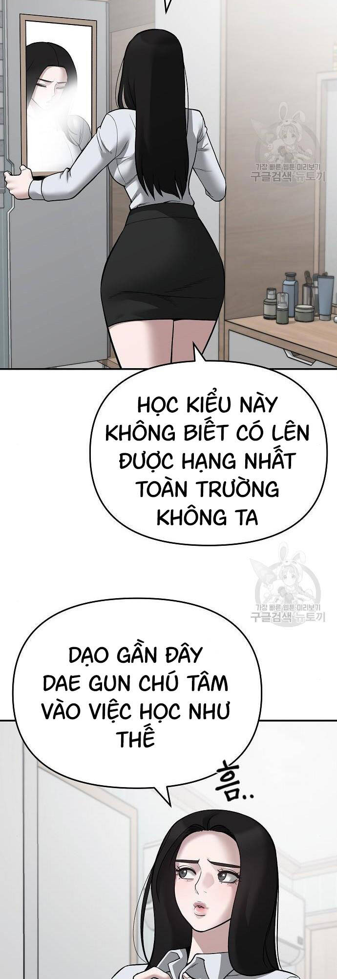 Giang Hồ Thực Thi Công Lý Chapter 72 - 105