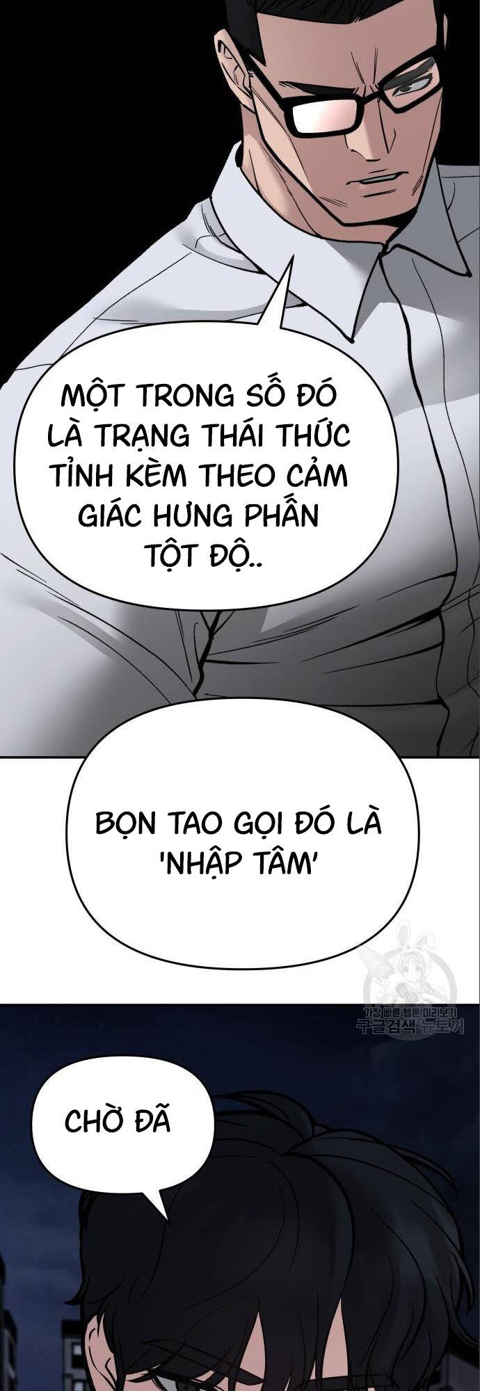 Giang Hồ Thực Thi Công Lý Chapter 73 - 62